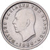 Greece, Paul I, 50 Lepta, 1964, Copper-nickel, MS(63), KM:80