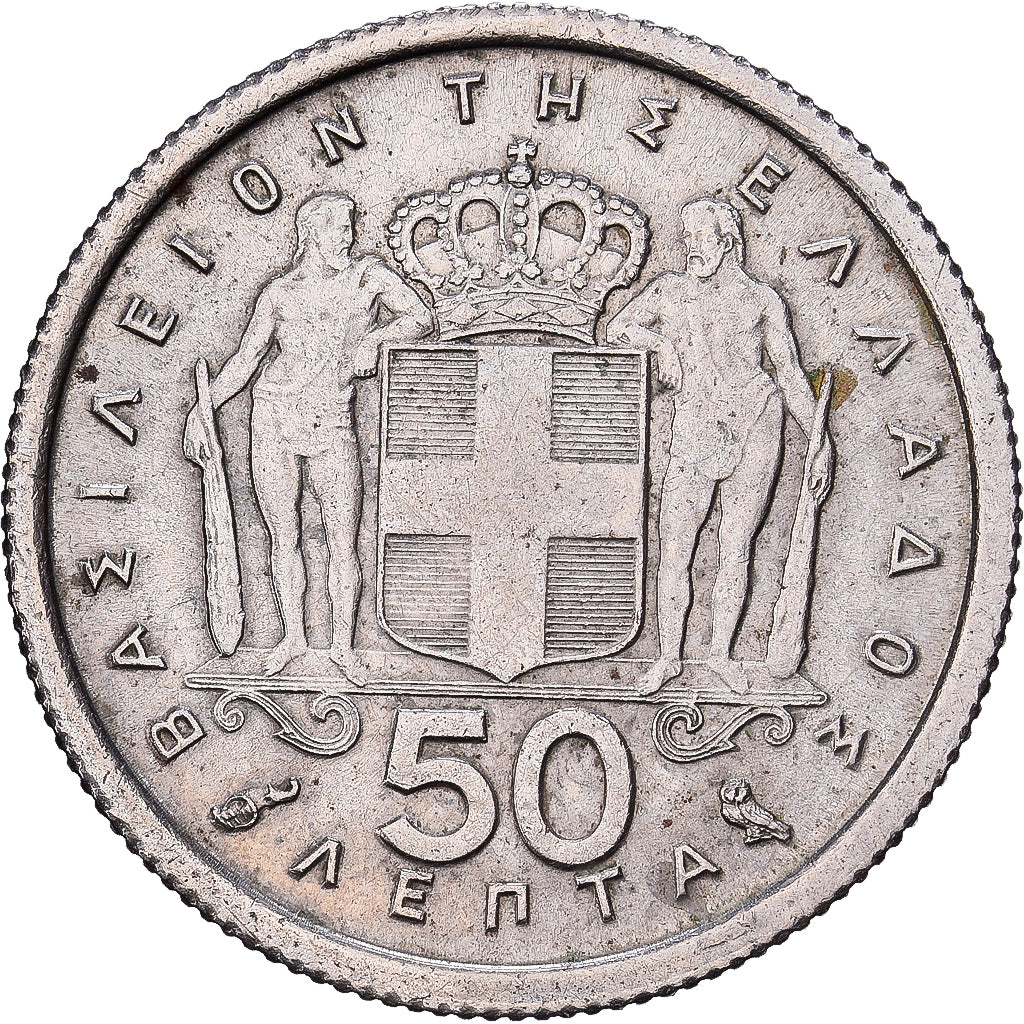 Greece, Paul I, 50 Lepta, 1964, Copper-nickel, MS(63), KM:80