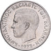 Grecja, Constantine II, 2 Drachmai, 1973, Miedź-Nikiel, MS(60-62), KM:99