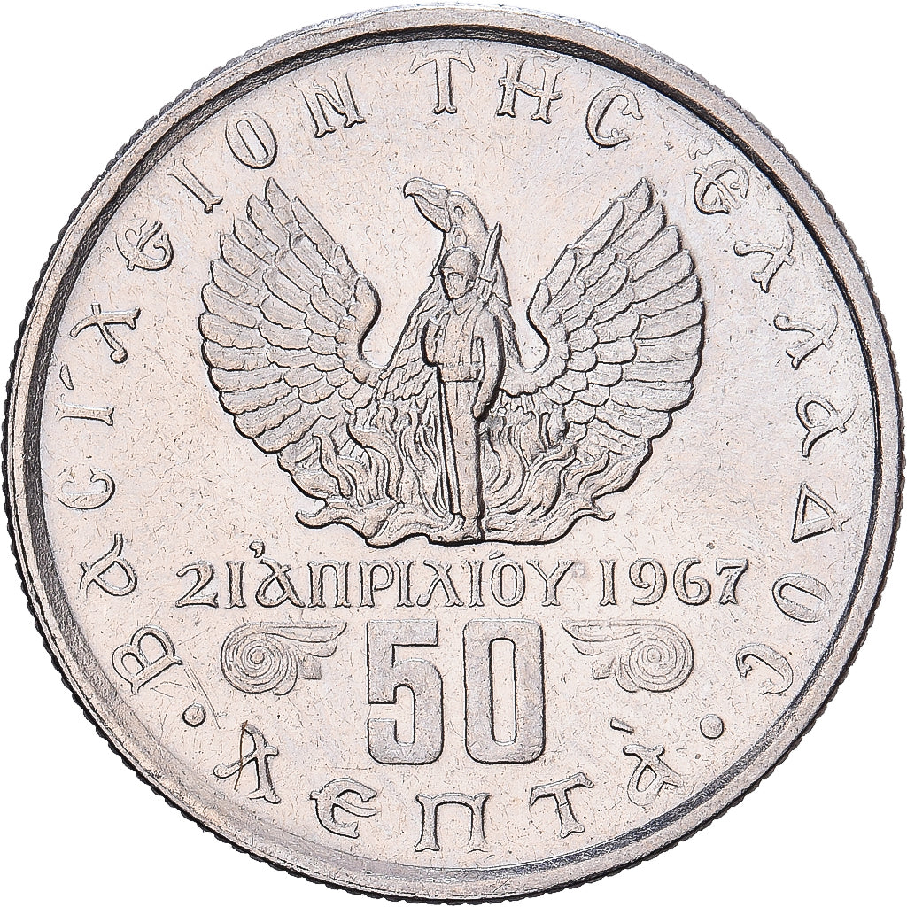 Griechenland, Constantine II, 50 Lepta, 1971, Kupfer-Nickel, VZ, KM:97.1