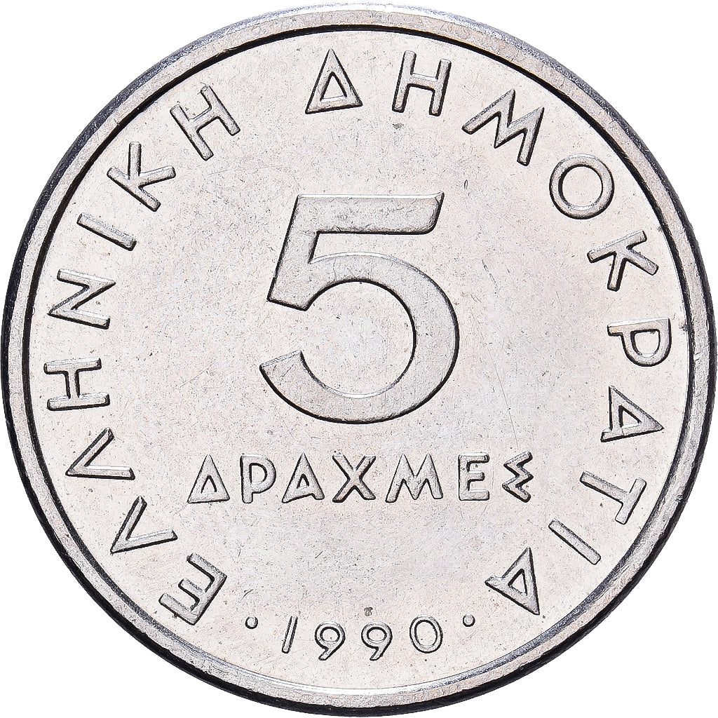 Grecja, 5 Drachmes, 1990, Miedź-Nikiel, AU(55-58), KM:131