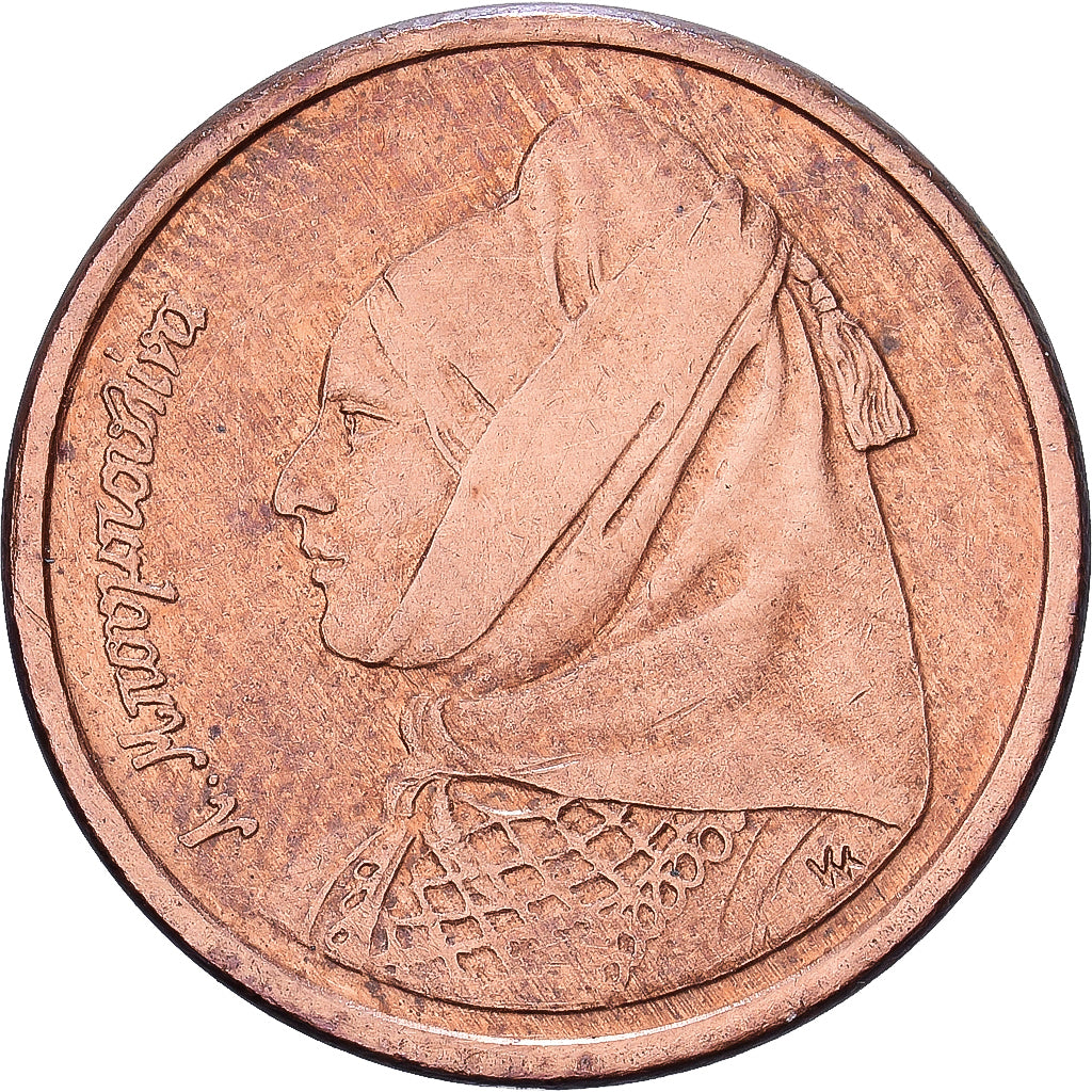 Griekenland, Drachma, 1988, Athens, Koper, FR+, KM:150