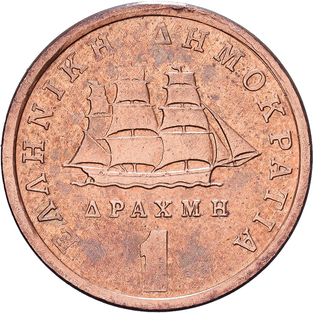 Griekenland, Drachma, 1988, Athens, Koper, FR+, KM:150