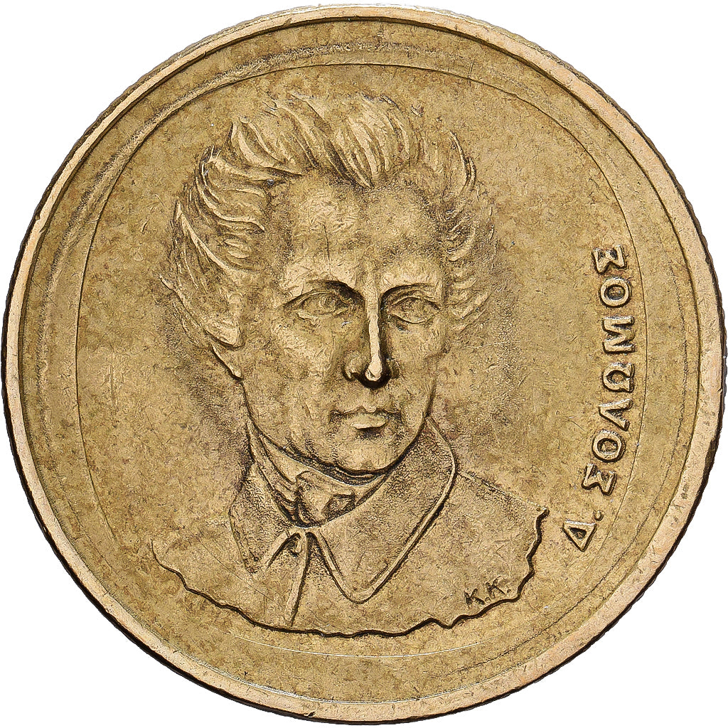 Griekenland, 20 Drachmes, 1992, Aluminum-Bronze, ZF, KM:154