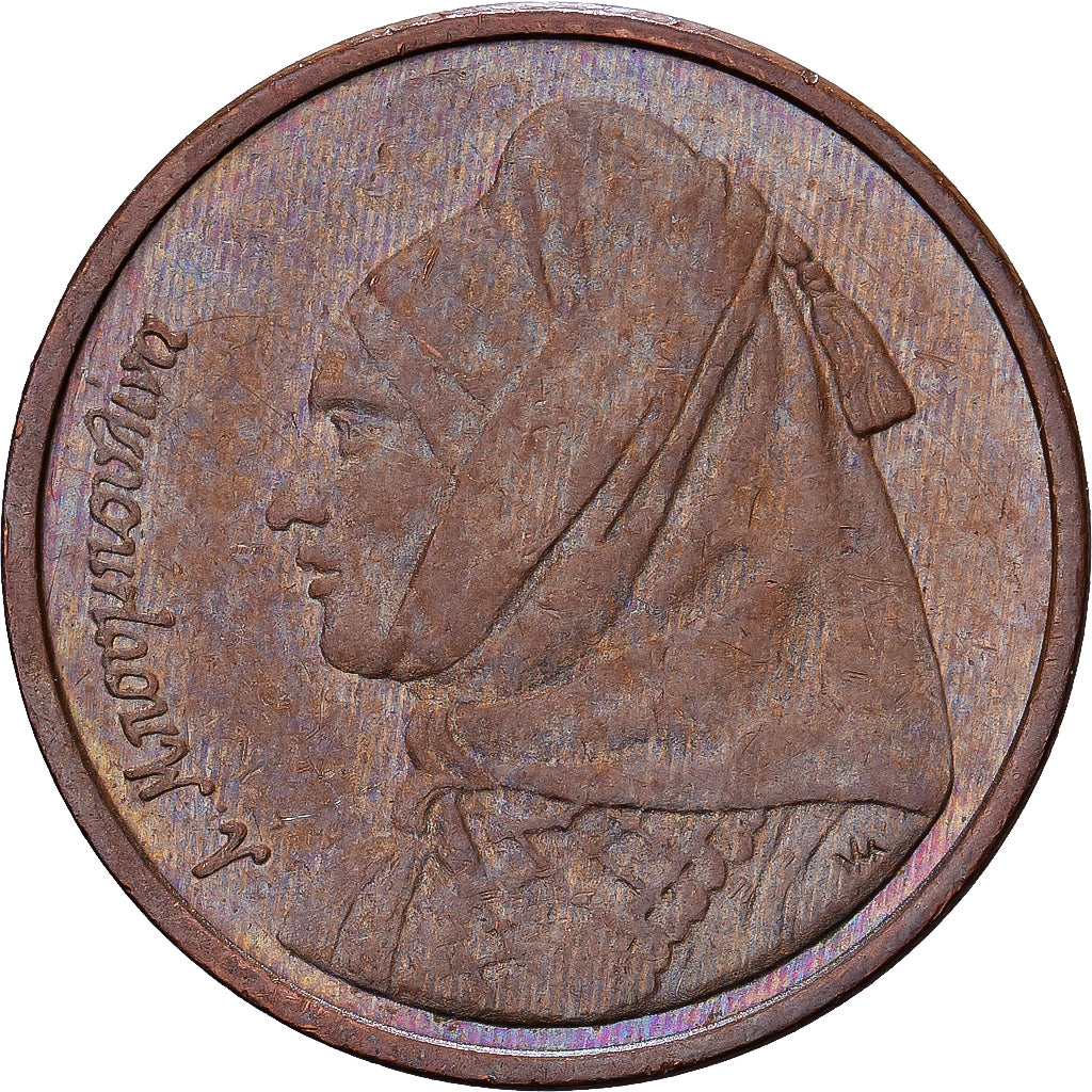 Griekenland, Drachma, 1988, Athens, Koper, ZF, KM:150