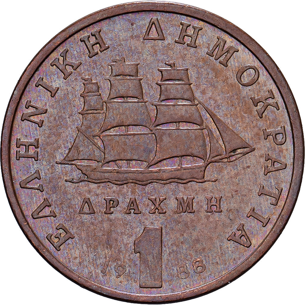 Griekenland, Drachma, 1988, Athens, Koper, ZF, KM:150