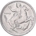 Grecja, Constantine II, 20 Drachmai, 1973, Miedź-Nikiel, AU(50-53), KM:111.3