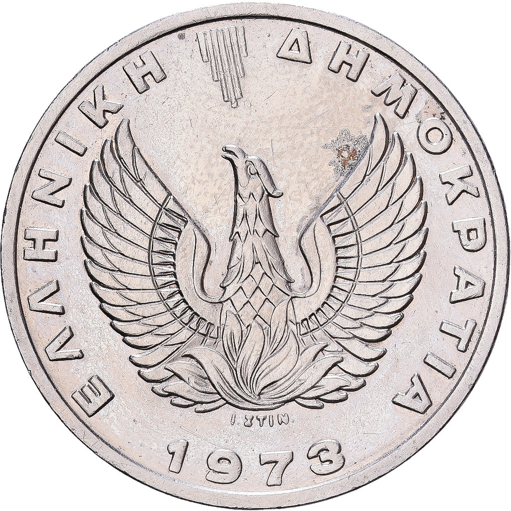Griekenland, 20 Drachmai, 1973, Cupro-nikkel, ZF, KM:112