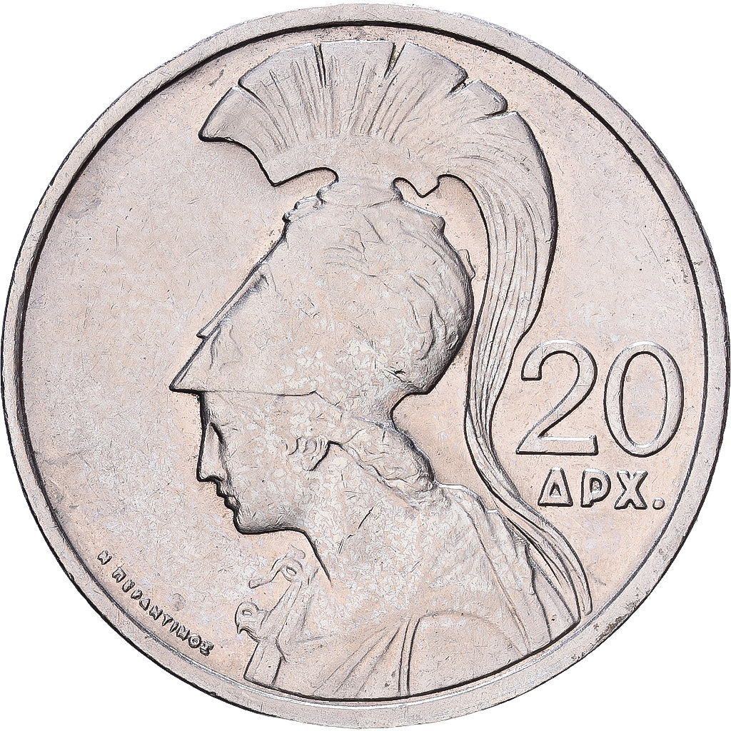Griekenland, 20 Drachmai, 1973, Cupro-nikkel, ZF, KM:112