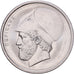 Griekenland, 20 Drachmes, 1982, Cupro-nikkel, ZF+, KM:133