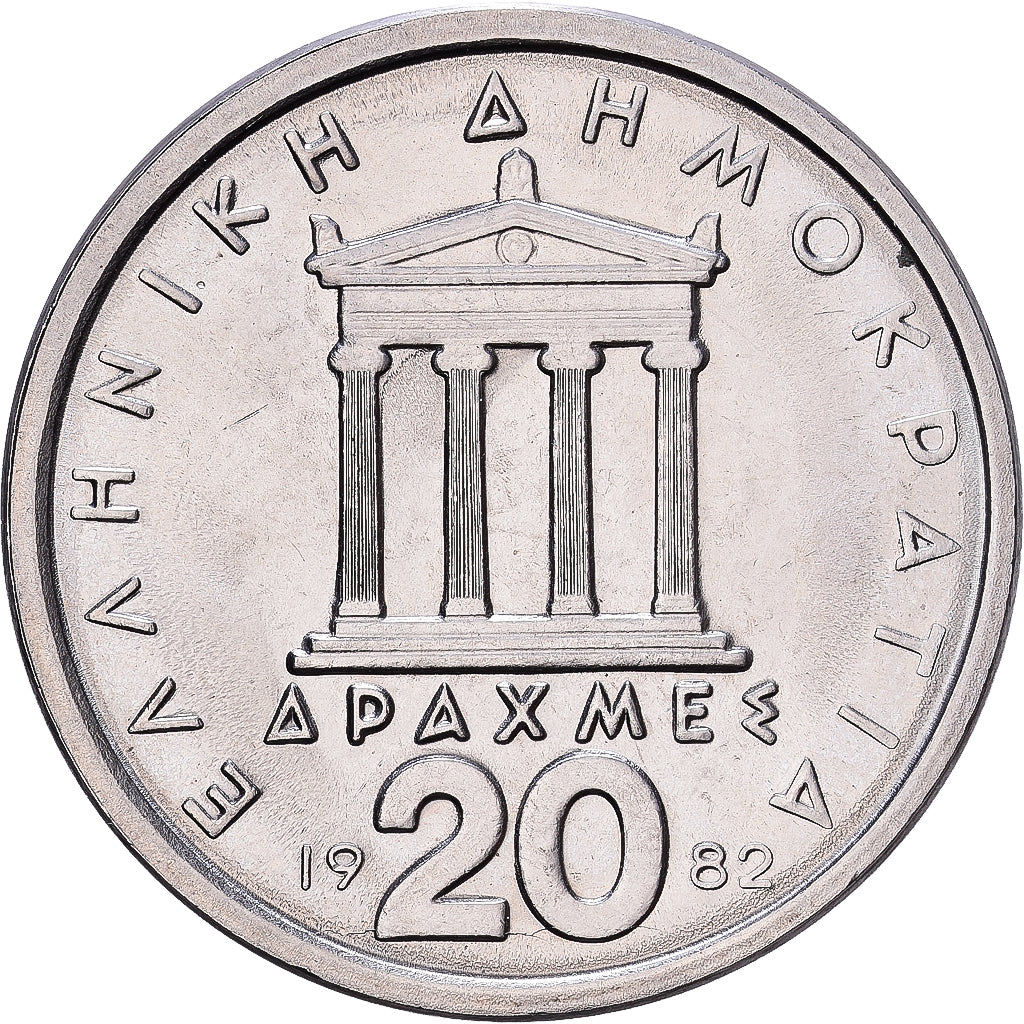 Griekenland, 20 Drachmes, 1982, Cupro-nikkel, ZF+, KM:133