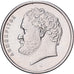 Griekenland, 10 Drachmes, 1994, Cupro-nikkel, ZF+, KM:132