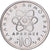 Grecja, 10 Drachmes, 1994, Miedź-Nikiel, AU(50-53), KM:132