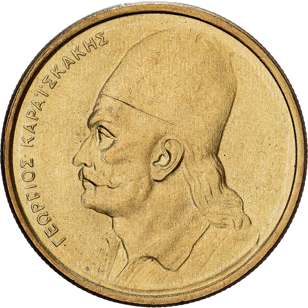 Griekenland, 2 Drachmes, 1986, Nickel-brass, PR+, KM:130