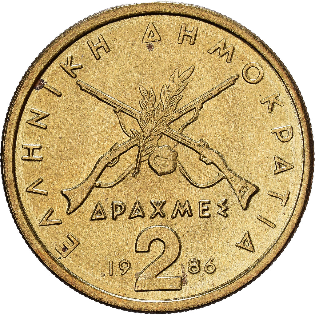 Griekenland, 2 Drachmes, 1986, Nickel-brass, PR+, KM:130