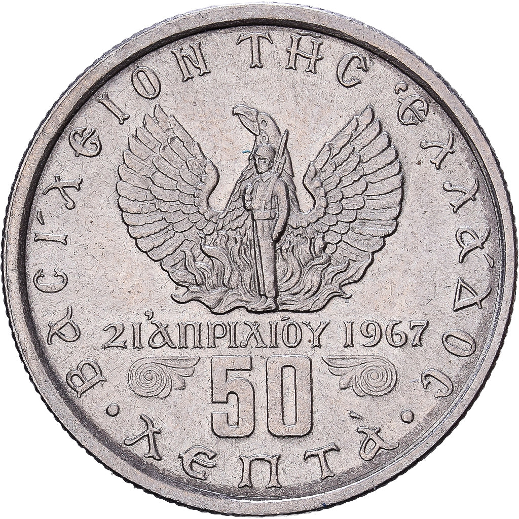Griekenland, Constantine II, 50 Lepta, 1971, Cupro-nikkel, PR+, KM:97.1