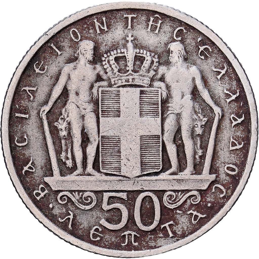 Griekenland, Constantine II, 50 Lepta, 1966, Cupro-nikkel, FR+, KM:88