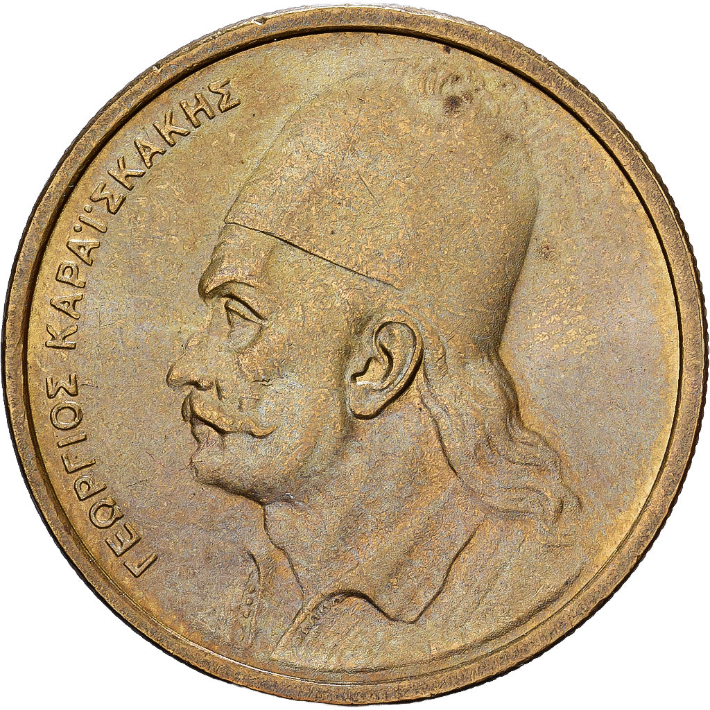 Griekenland, 2 Drachmai, 1978, Nickel-brass, PR, KM:117