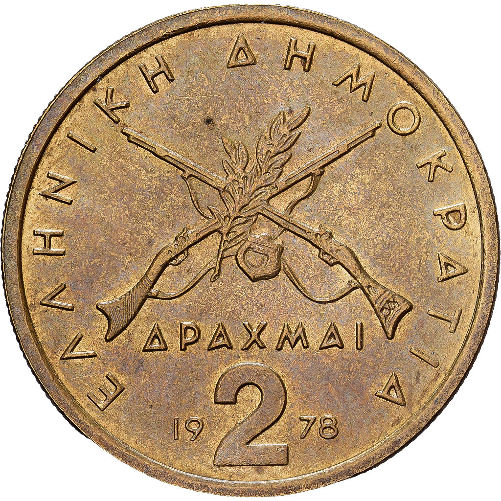 Griekenland, 2 Drachmai, 1978, Nickel-brass, PR, KM:117
