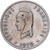 French Territory of the Afars and the Issas, 50 Francs, 1970, Paris