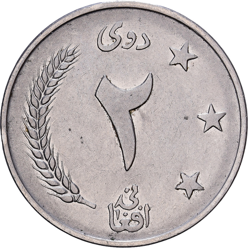Afghanistan, Muhammed Zahir Shah, 2 Afghanis, 1961, Afghanistan, Nickel Clad