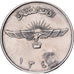 Afghanistan, Muhammed Zahir Shah, 2 Afghanis, 1961, Afghanistan, Nickel Clad