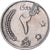 Afghanistan, Muhammed Zahir Shah, 2 Afghanis, 1961, Afghanistan, Nickel Clad