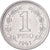Argentina, Peso, 1961, Aço Revestido a Níquel, EF(40-45), KM:57