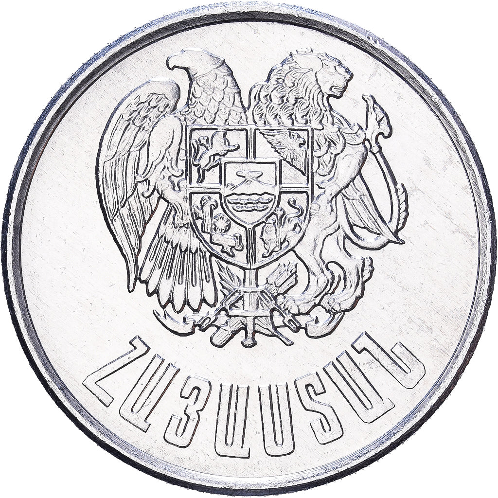Arménia, 3 Dram, 1994, Alumínio, MS(64), KM:55