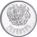 Arménia, 3 Dram, 1994, Alumínio, MS(64), KM:55