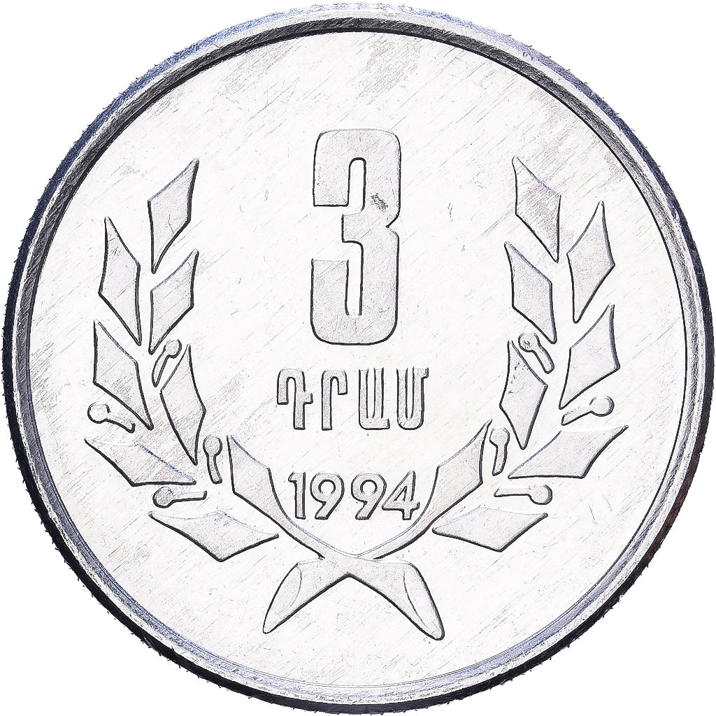 Arménia, 3 Dram, 1994, Alumínio, MS(64), KM:55