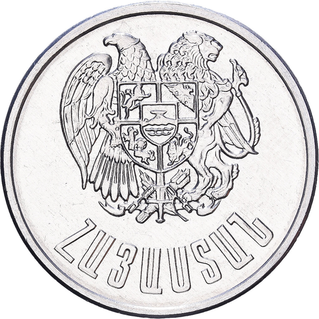 Arménia, 5 Dram, 1994, Alumínio, MS(63), KM:56