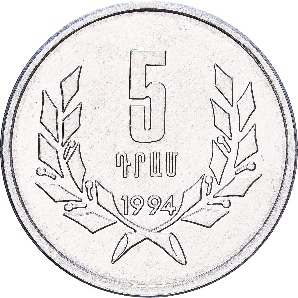 Arménia, 5 Dram, 1994, Alumínio, MS(63), KM:56