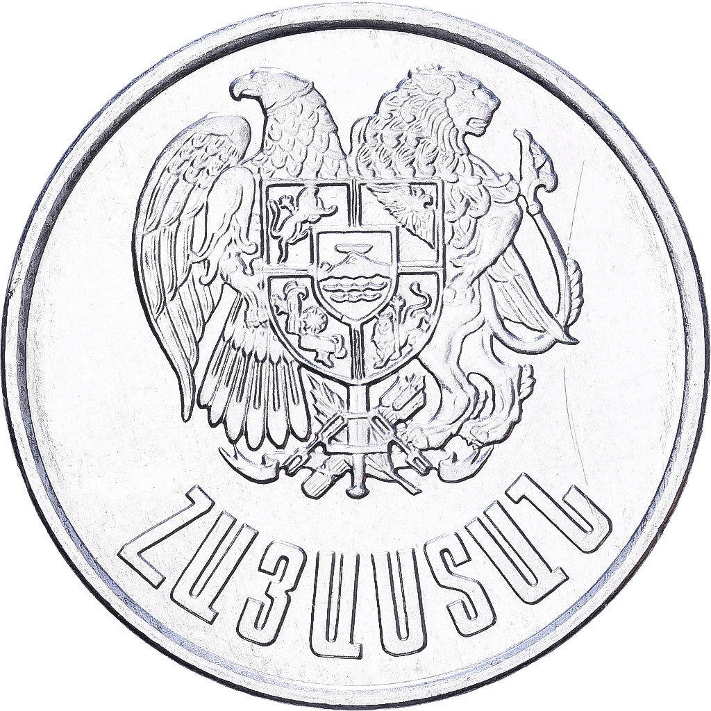 Arménia, 10 Dram, 1994, Alumínio, MS(60-62), KM:58