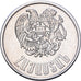 Armenia, 50 Luma, 1994, Aluminium, AU(55-58), KM:53