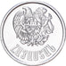 Arménia, 20 Luma, 1994, Alumínio, MS(60-62), KM:52