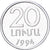 Arménia, 20 Luma, 1994, Alumínio, MS(60-62), KM:52