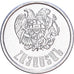 Armenia, 10 Luma, 1994, Aluminium, UNZ, KM:51