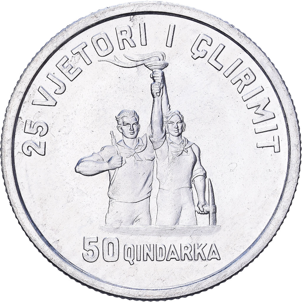 Albania, 50 Qindarka, 1969, Aluminium, MS(64), KM:47