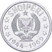 Albania, Lek, 1969, Alluminio, SPL+, KM:48