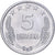 Albanië, 5 Qindarka, 1969, Aluminium, UNC, KM:44