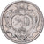Austria, Franz Joseph I, 20 Heller, 1894, Nickel, EF(40-45), KM:2803