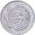 Algieria, 5 Centimes, 1977, Aluminium, EF(40-45), KM:106