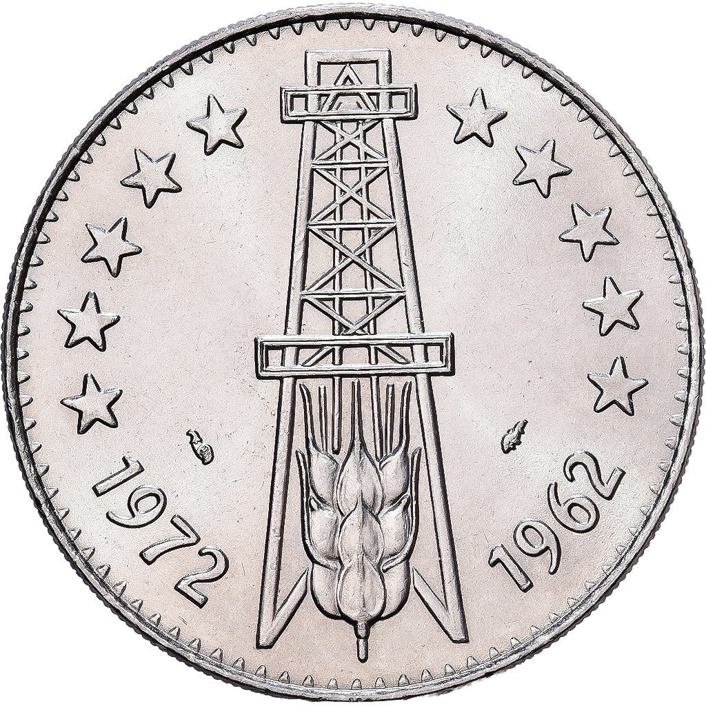 Algieria, 5 Dinars, 1972, Paris, Nikiel, AU(55-58), KM:105a.2
