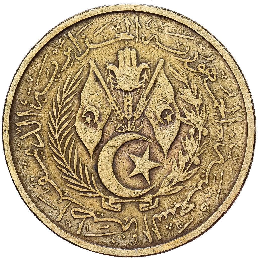 Algeria, 50 Centimes, 1964, Aluminum-Bronze, SS, KM:99