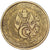 Algeria, 50 Centimes, 1964, Aluminio - bronce, MBC, KM:99