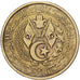 Algeria, 50 Centimes, 1964, Aluminum-Bronze, SS, KM:99