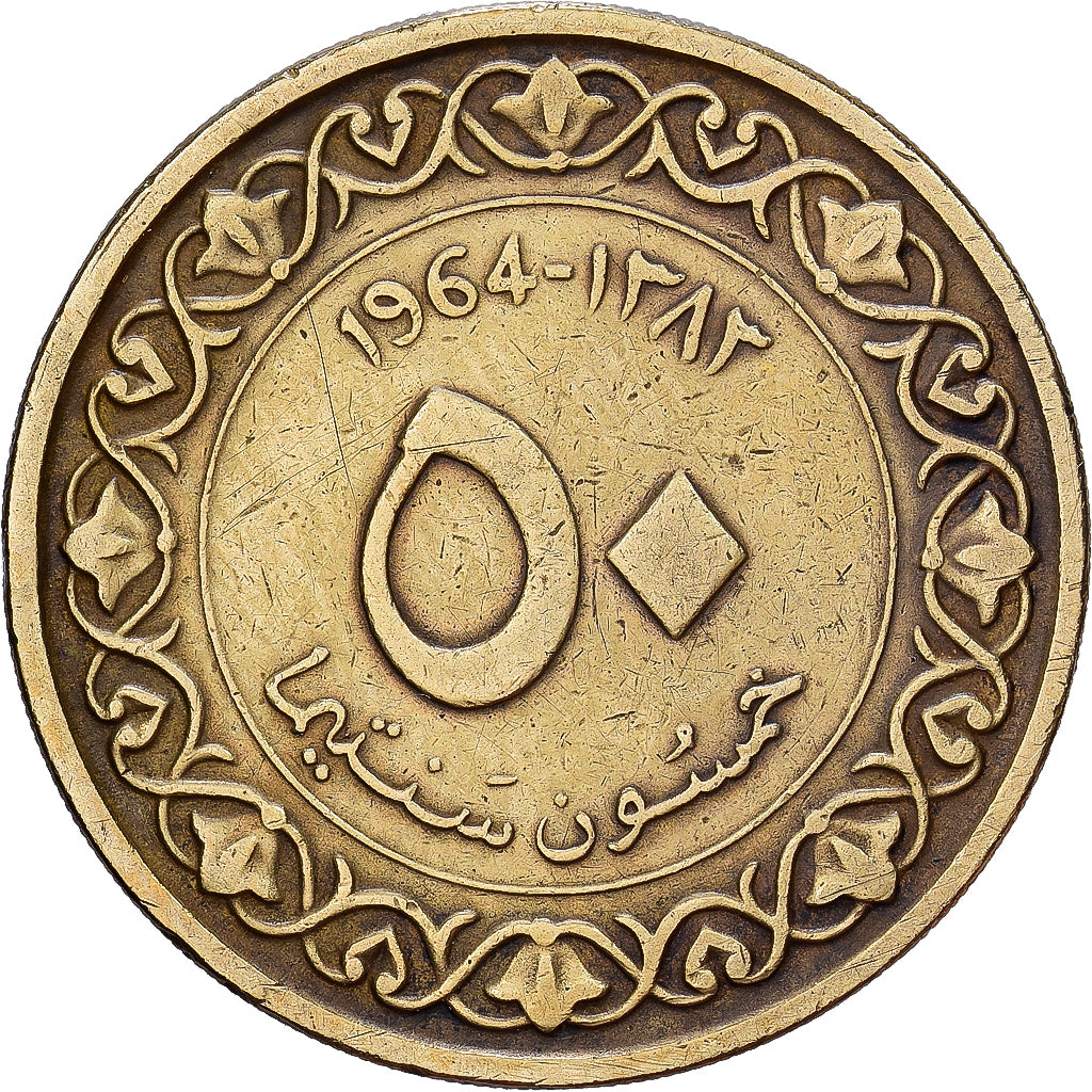 Algeria, 50 Centimes, 1964, Aluminum-Bronze, SS, KM:99