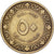 Algeria, 50 Centimes, 1964, Aluminio - bronce, MBC, KM:99