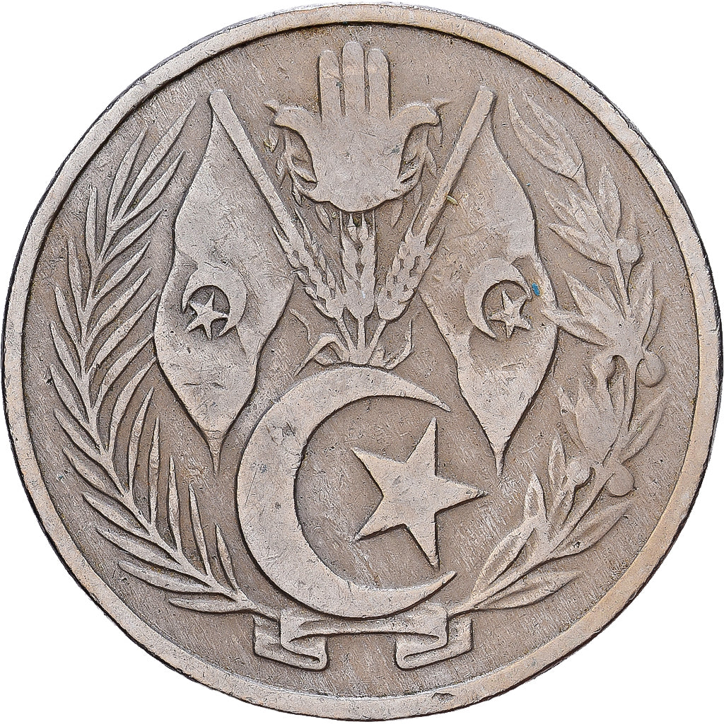 Algeria, Dinar, 1964, Kupfer-Nickel, S+, KM:100